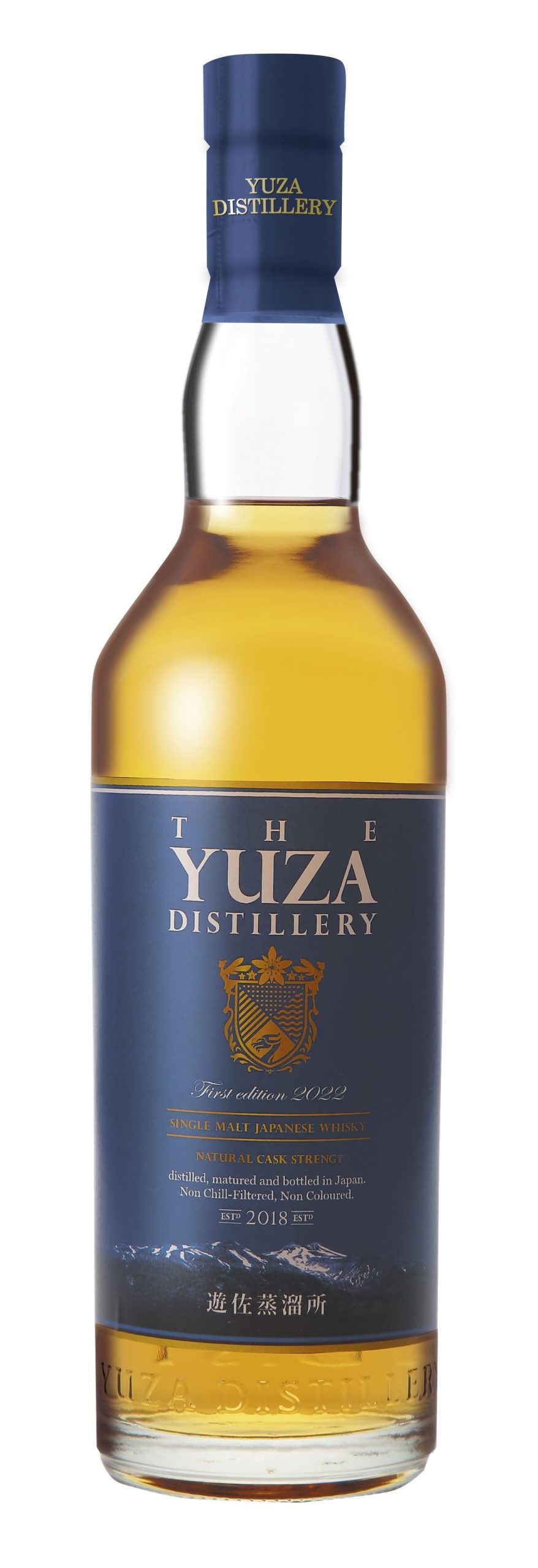YUZA First edition 2022 遊佐 - ウイスキー